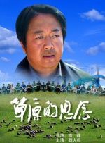 久草精品视频